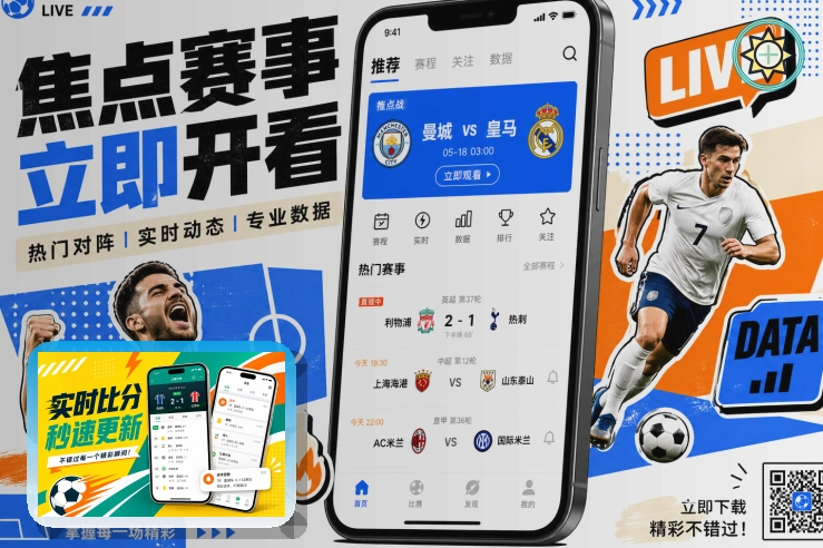 买球站客服支持说明图